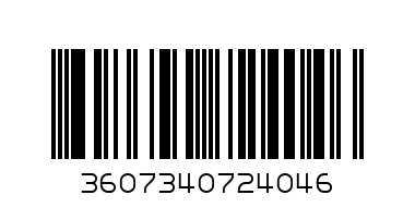 ADIDAS Ice Dive Shower Gel 250ml - Barcode: 3607340724046