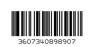 adidas extr power - Barcode: 3607340898907