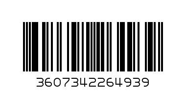 play sh mal - Barcode: 3607342264939