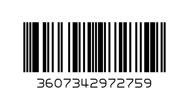 Lanc Sun Tan Max Cool Mist Body 125ml - Barcode: 3607342972759