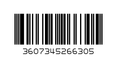 adidas spr victory - Barcode: 3607345266305