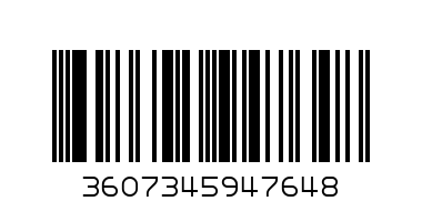 Chloe See By EDP 30ml - Barcode: 3607345947648