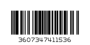 adiidas roll on inten - Barcode: 3607347411536