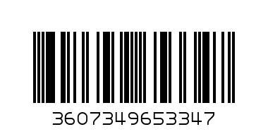 CK DOWN TOWN GIFT SET - Barcode: 3607349653347