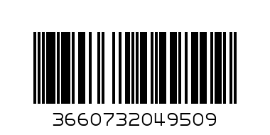 YSL Make up Icons kit Gift Set 1+1 - Barcode: 3660732049509