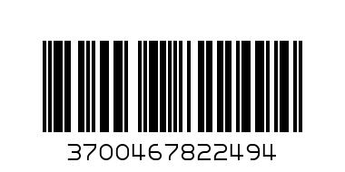 Purple Nail Files #24 - Barcode: 3700467822494