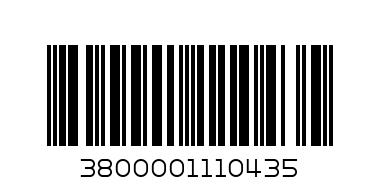 Ц-ВИКТОРИ/СИНЬО/-ПАКЕТ-84ММ - Barcode: 3800001110435