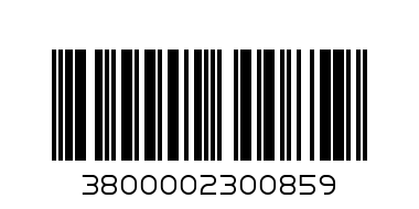 NAPPY  CREAM  75ML - Barcode: 3800002300859