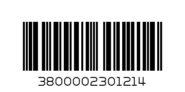 BABY CREAM SOAP 75G - Barcode: 3800002301214