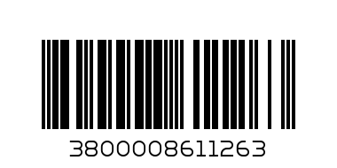 BISCUITS FREGATA - Barcode: 3800008611263