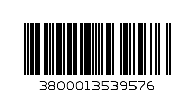 Q10 Night Cream - Barcode: 3800013539576
