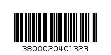 KITKAT MULTIPACK - Barcode: 3800020401323