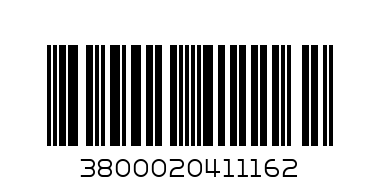 Nestle Kitkat Chunky Peanut 96x40g - Barcode: 3800020411162