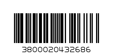 KITKAT CHUNKY PNUT BUTTER 42G(UK) - Barcode: 3800020432686