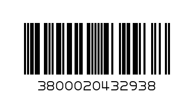 KITKAT BLACK AND WHITE - Barcode: 3800020432938