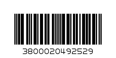 KITKAT DOUBLE CHOCO - Barcode: 3800020492529