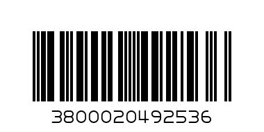 Kitkat Chunky Hazlenut - Barcode: 3800020492536