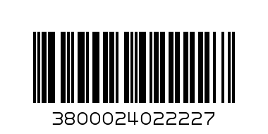 500МЛ ПР.СЪДОВЕ EXO R&R WHITE F. - Barcode: 3800024022227