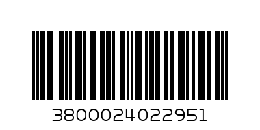 2КГ ПРАХ SAVEX DIAMOND WHITE - Barcode: 3800024022951