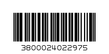 2КГ ПРАХ SAVEX 2В1 FRESH - Barcode: 3800024022975