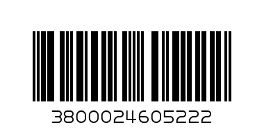 Сладолед Орео 160мл - Barcode: 3800024605222