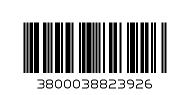 CHEESE RALICA OVCHE 900 GR - Barcode: 3800038823926