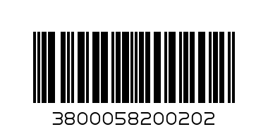 Plastic Hanger - Barcode: 3800058200202