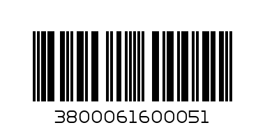 BISKVITI MIRAJ IAGODA 240 GR - Barcode: 3800061600051