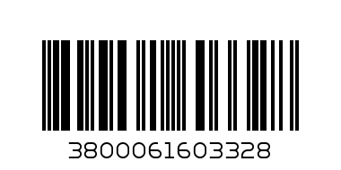 HYPER Vaffel hasselnød - Barcode: 3800061603328