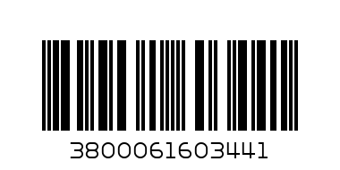 Б-ти Роден край слепени ван. - Barcode: 3800061603441