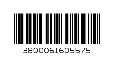 PRESTIJ BISCUITS RODEN KRAI WITH BUTTER 165GR - Barcode: 3800061605575