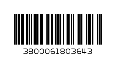 VAFLA HELI S MED I HALVA BYALA 53GR - Barcode: 3800061803643