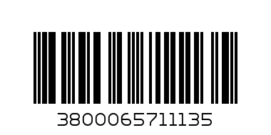 BISKVITI KAFFE 160 GR - Barcode: 3800065711135