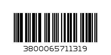 بسكويت جامبى بالفراوله 170 جم - Barcode: 3800065711319