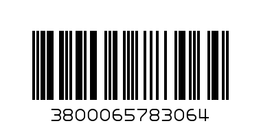 بسكوت بوي فول سوداني وبرتقال 45ج - Barcode: 3800065783064