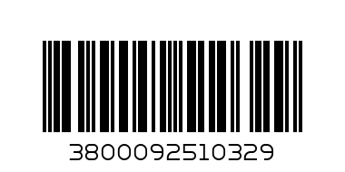 700 ГР.ХЛЯБ ДОБРУДЖА НАРЯЗАН - Barcode: 3800092510329