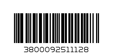 700 ГР.БЯЛ ХЛЯБ НАРЯЗАН - Barcode: 3800092511128