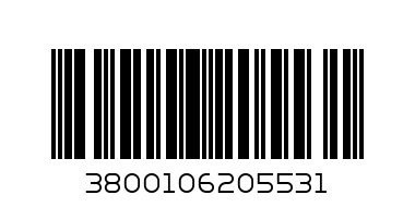 CHEESE WHITE BUFFALO BULGARIAN 400g MADJAROV - Barcode: 3800106205531