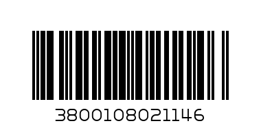 700 ГР.БЯЛ ХЛЯБ НАРЯЗАН - Barcode: 3800108021146