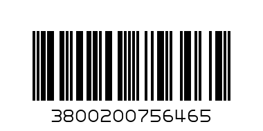 250ГР. РУСКА САЛАТА FINE LIFE - Barcode: 3800200756465