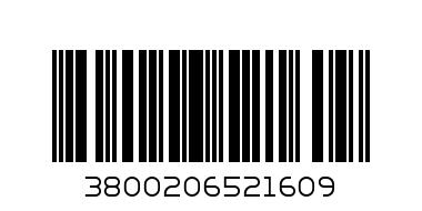 Сачи Кренвирш Чикън 400гр.вак/ВИ/ - Barcode: 3800206521609