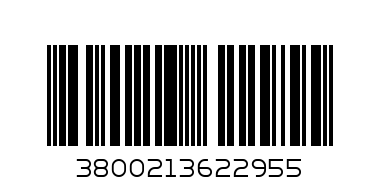 PEPSI 0.330ML - Barcode: 3800213622955