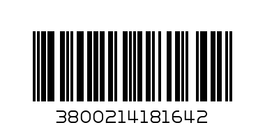 Lukeria turkish delight - Barcode: 3800214181642