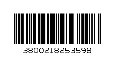 Harmonica goat cheese 300g. - Barcode: 3800218253598