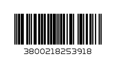 Almond Tahini - Barcode: 3800218253918
