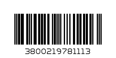 WINE WHITE SAUVIGNON BLANC DRY 0.75L - Barcode: 3800219781113