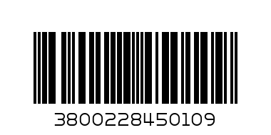 Fresh - Vikings - Barcode: 3800228450109