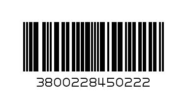 Fresh - Yellow biscuit card - Barcode: 3800228450222