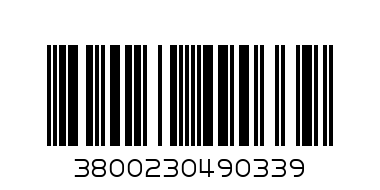 Bergule pinot noir - Barcode: 3800230490339