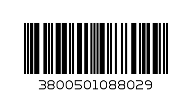 GABROVSKY PRUNES PESTIL ORANGE PEEL 110g - Barcode: 3800501088029